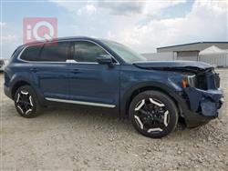 كيا تيلوريد